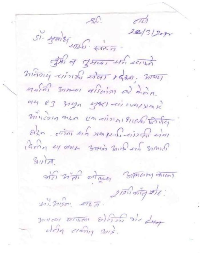 review1