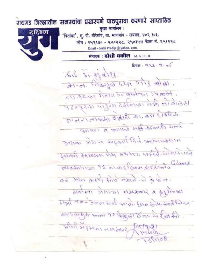 review11