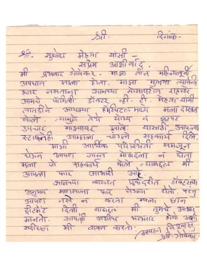 review4