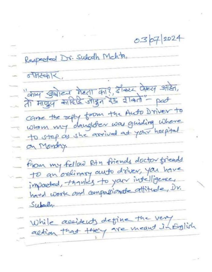 review7